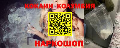 меф VHQ Бугуруслан