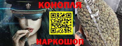 наркотики Будённовск