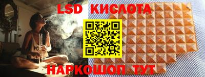наркотики Будённовск