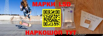 меф VHQ Бугуруслан