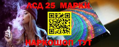 наркотики Будённовск