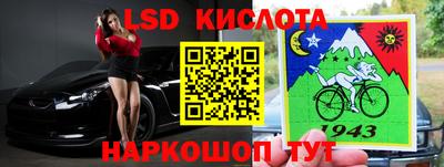 наркотики Будённовск