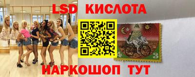 меф VHQ Бугуруслан