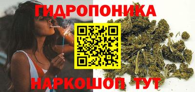 прущая мука Бузулук