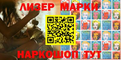 наркотики Будённовск