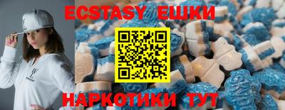 наркотики Будённовск