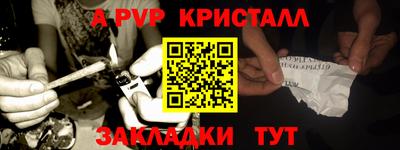 наркотики Будённовск