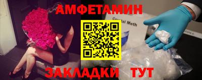 прущая мука Бузулук