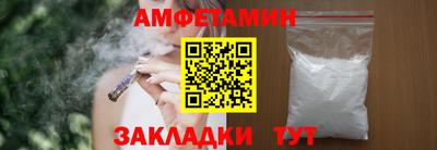наркотики Будённовск