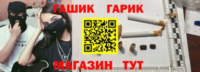 прущая мука Бузулук