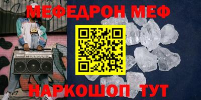 наркотики Будённовск